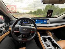 Changan Hunter